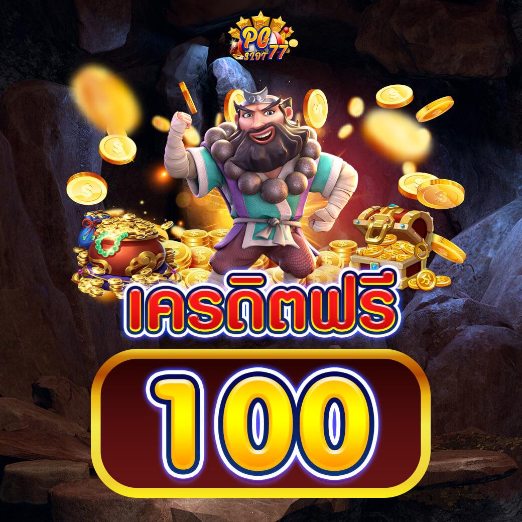 ทางเข้า sbobet ใหม่ล่าสุด เว็บตรง สล็อต ฝากถอนออโต้ ไม่ผ่านเอเย่นต์ 2026