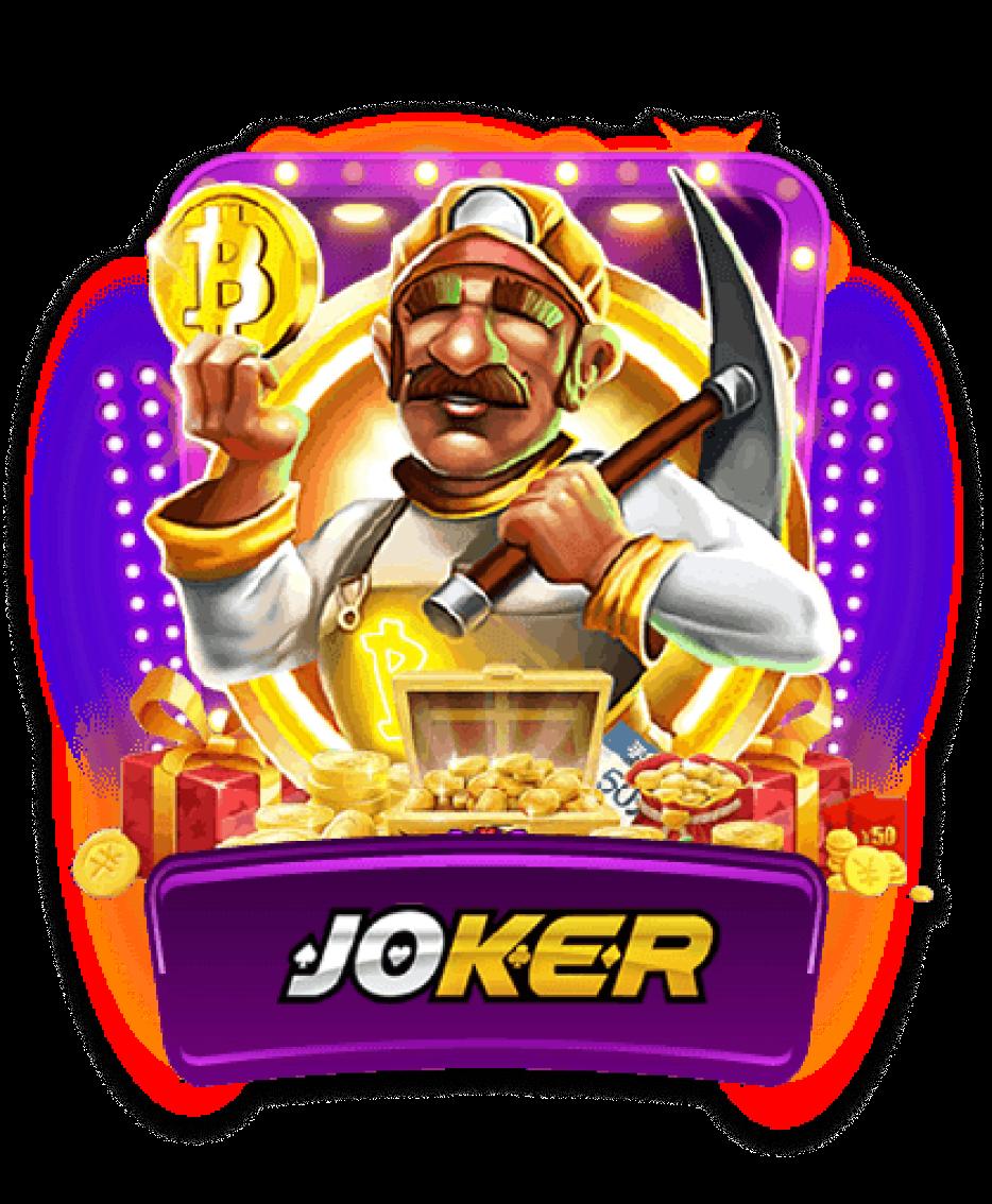 ทางเข้าw88 เว็บตรง สล็อต ฝากถอนออโต้ ไม่ผ่านเอเย่นต์ 2026