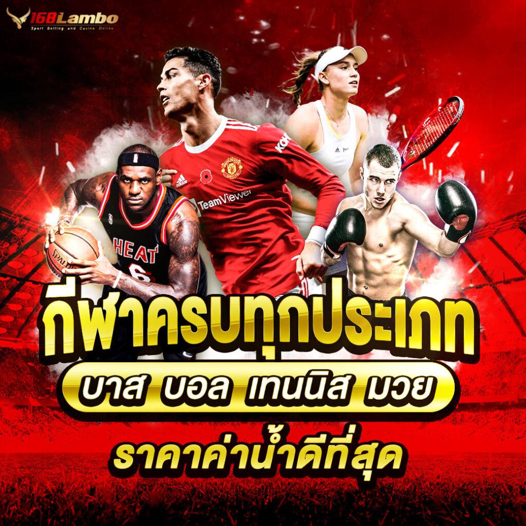ผลลาวพัฒนา เว็บตรง สล็อต ฝากถอนออโต้ ไม่ผ่านเอเย่นต์ 2026