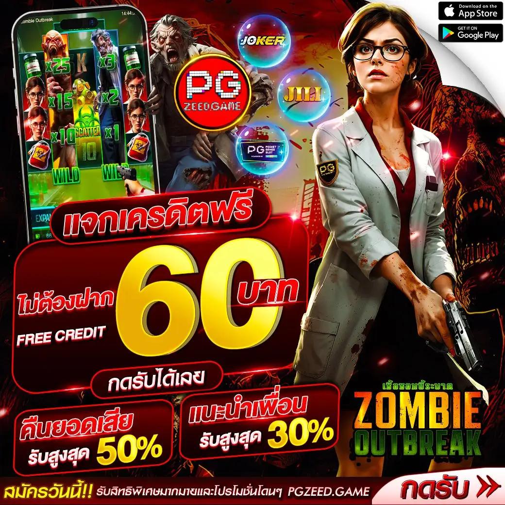 ฝาก5รับ100 เว็บตรง สล็อต ฝากถอนออโต้ ไม่ผ่านเอเย่นต์ 2026