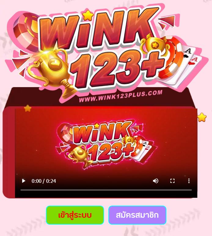 มีตังค์55 เว็บตรง สล็อต ฝากถอนออโต้ ไม่ผ่านเอเย่นต์ 2026