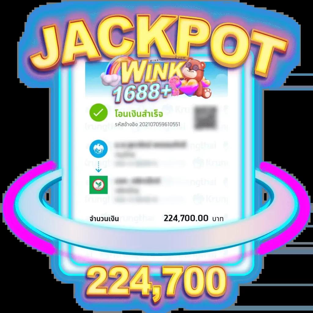 มีเฮ168 เว็บตรง สล็อต ฝากถอนออโต้ ไม่ผ่านเอเย่นต์ 2026