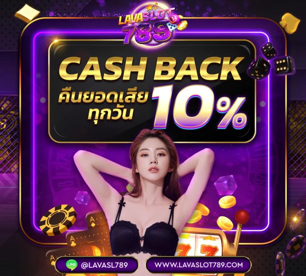 สูตรสล็อต pg ทดลองเล่นฟรี เว็บตรง สล็อต ฝากถอนออโต้ 2026