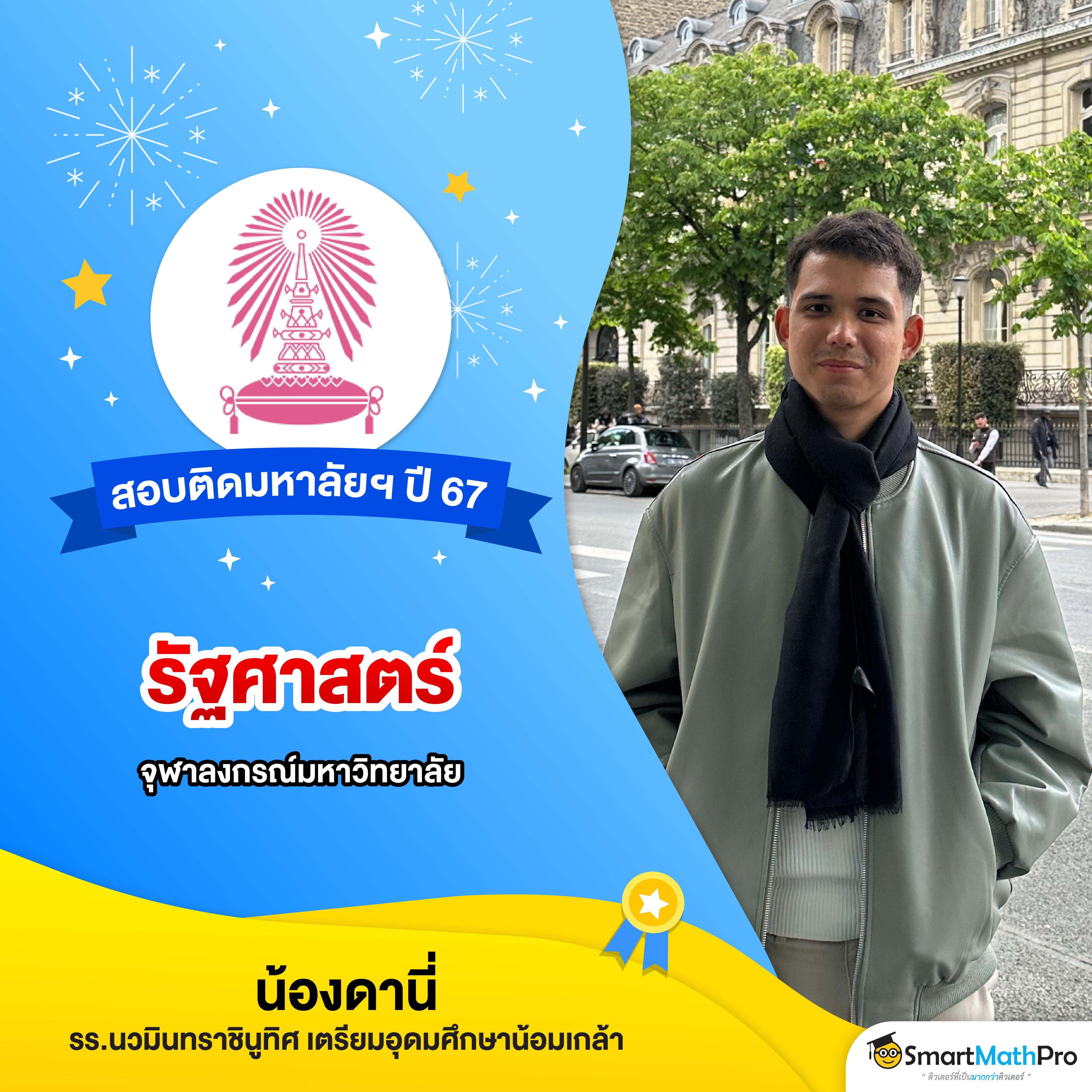 สล็อตสายบุญ เว็บตรง สล็อต ฝากถอนออโต้ ไม่มีเอเย่นต์ 2026