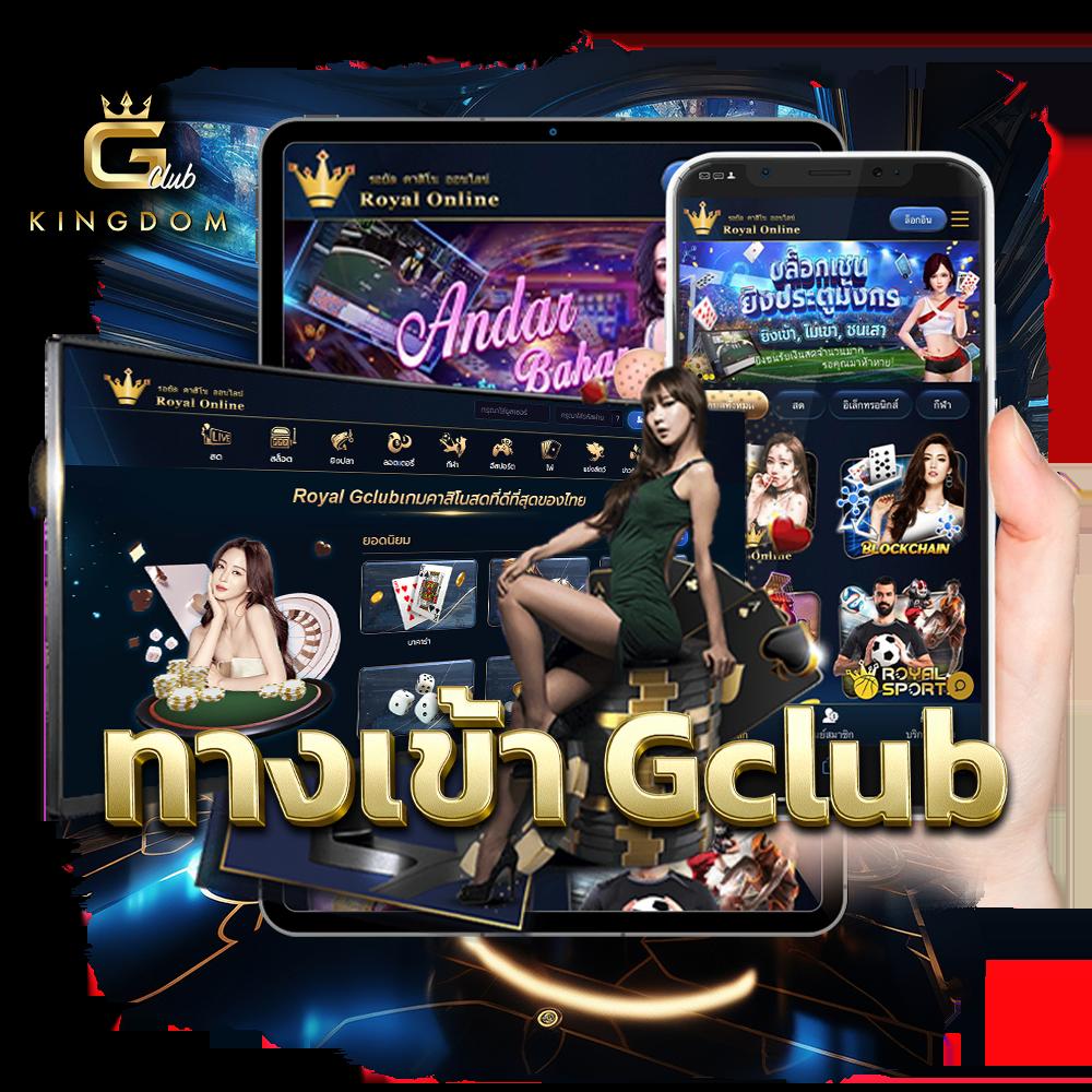 สลากกินแบ่งรัฐบาลล่าสุด เว็บตรง สล็อต ฝากถอนออโต้ 2026