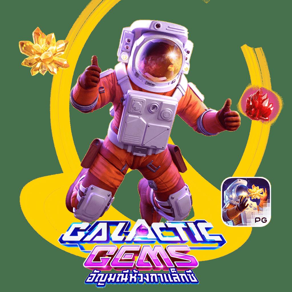 ฮานอยvip เว็บตรง สล็อต ฝากถอนออโต้ ไม่ผ่านเอเย่นต์ 2026