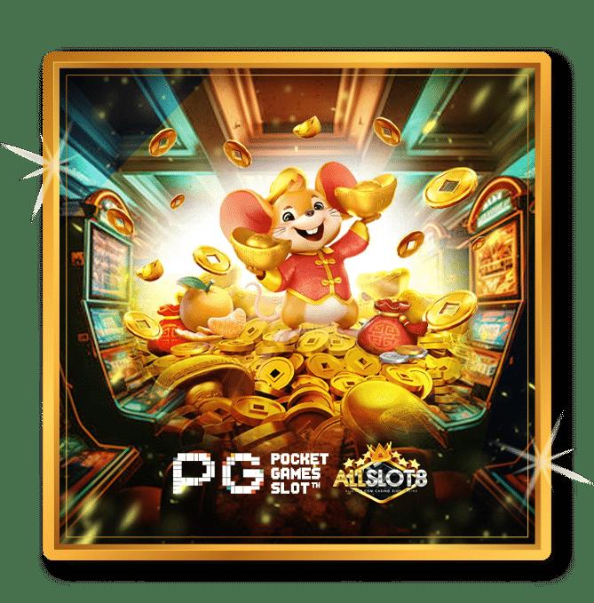 เว็บตรงสล็อต เว็บตรงสล็อต ฝากถอนออโต้ ไม่ผ่านเอเย่นต์ สล็อตแตกง่าย 2026