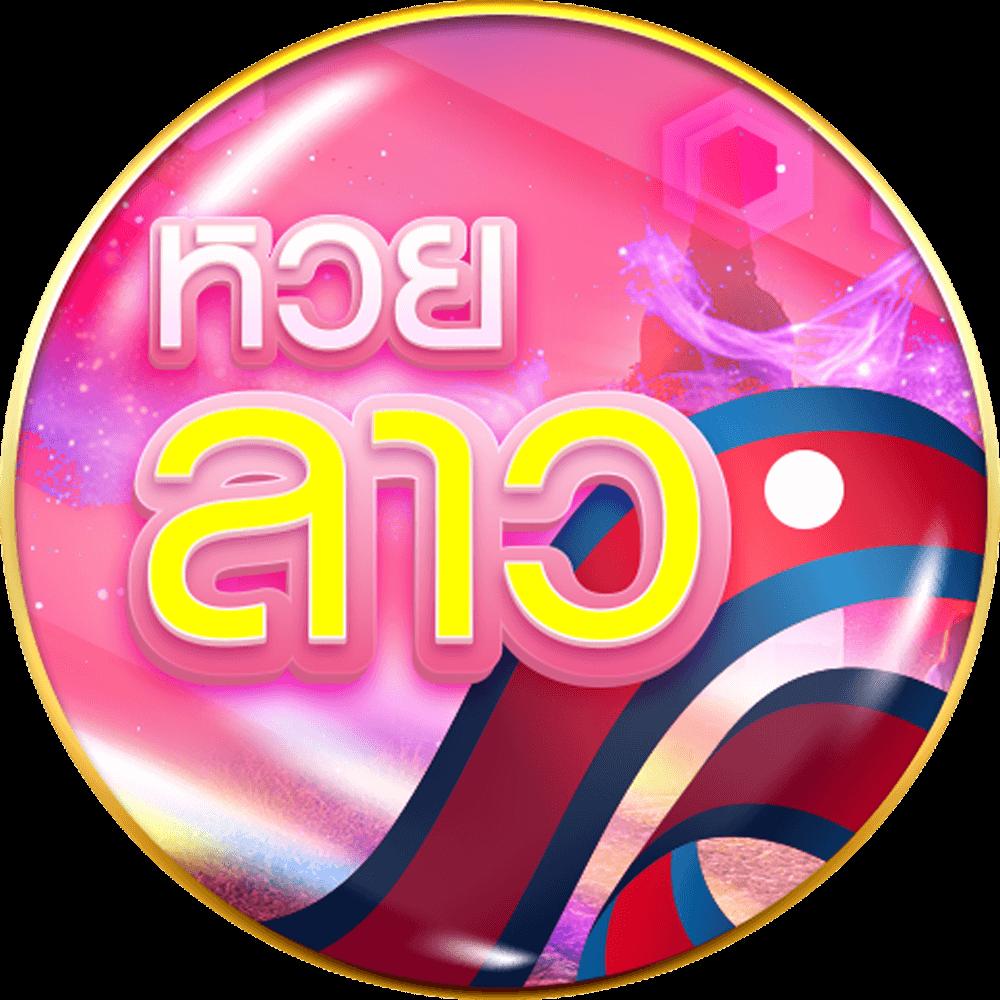 เว็บพนันออนไลน์ 888 เว็บตรง สล็อต ฝากถอนออโต้ เว็บตรง 2026