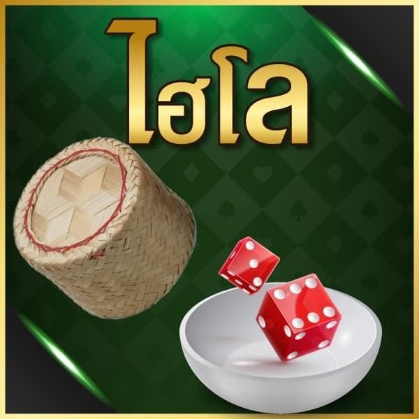 เอมิ เว็บตรง สล็อต ฝากถอนออโต้ ไม่ผ่านเอเย่นต์ 2026