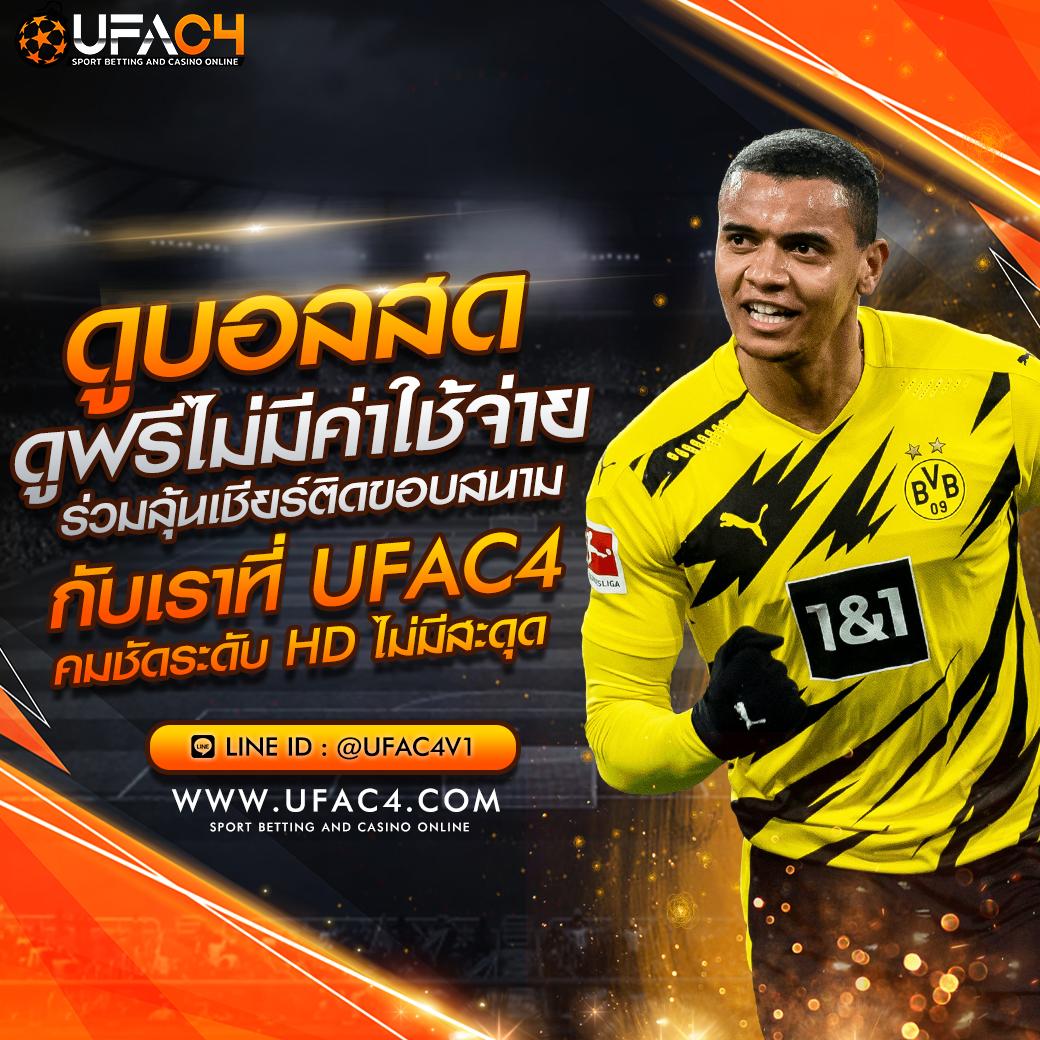 แทงหวย24 เว็บตรง สล็อต ฝากถอนออโต้ ไม่ผ่านเอเย่นต์ 2026