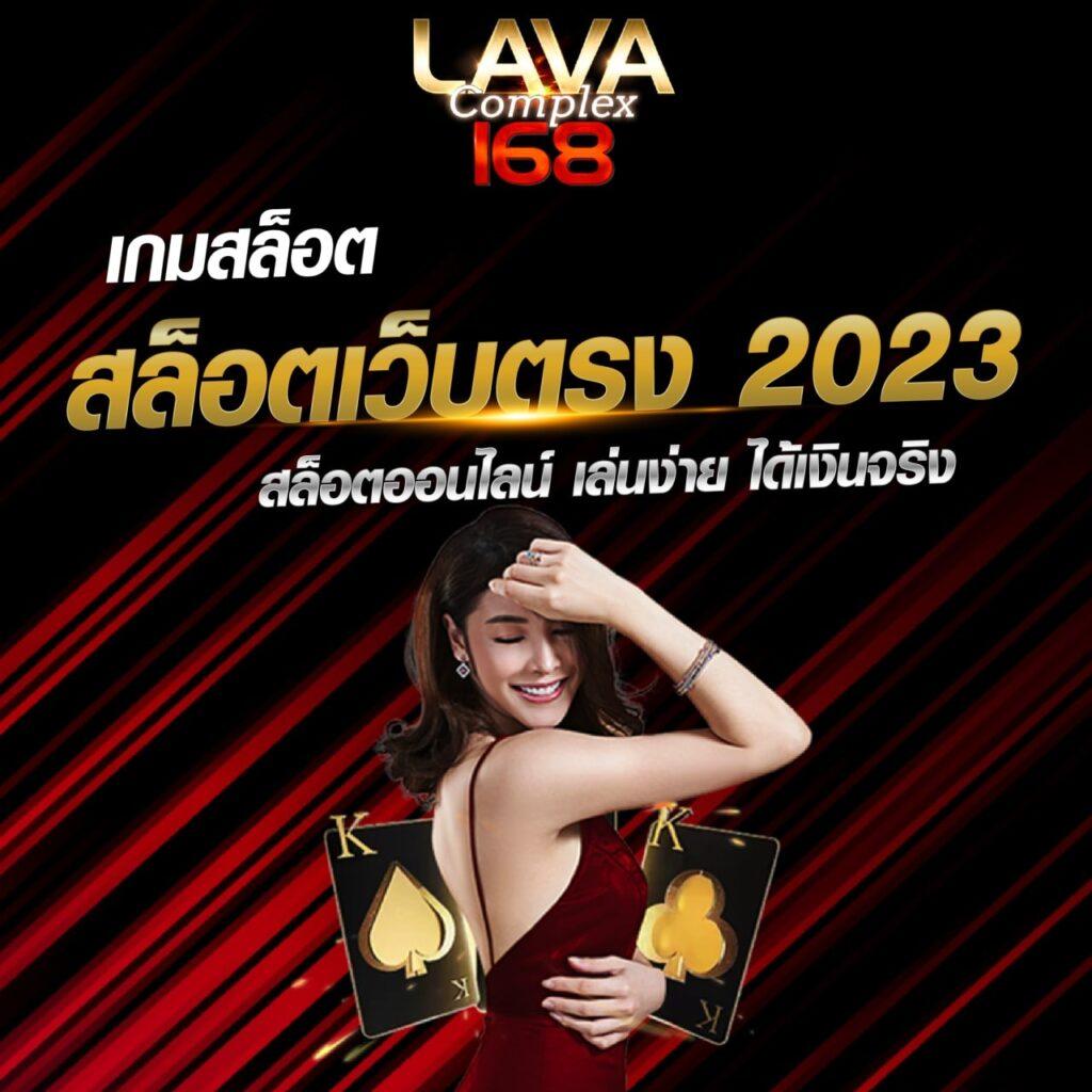 แพทเบส com เข้าสู่ระบบ เว็บตรง สล็อต ฝากถอนออโต้ ไม่ผ่านเอเย่นต์ 2026