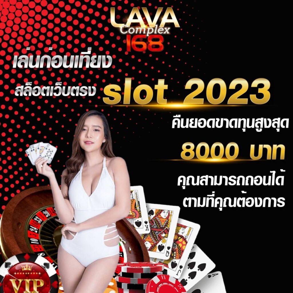 โจ๊กเกอร์369 เว็บตรง สล็อต ฝากถอนออโต้ไม่ผ่านเอเย่นต์ 2026